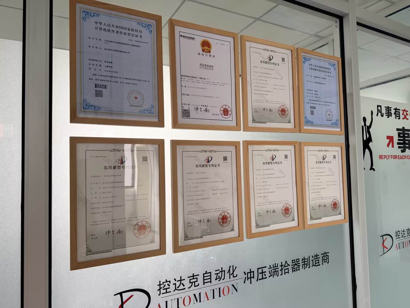 d82f3727-b4e4-49e3-ad85-3422bd1be8de.jpg